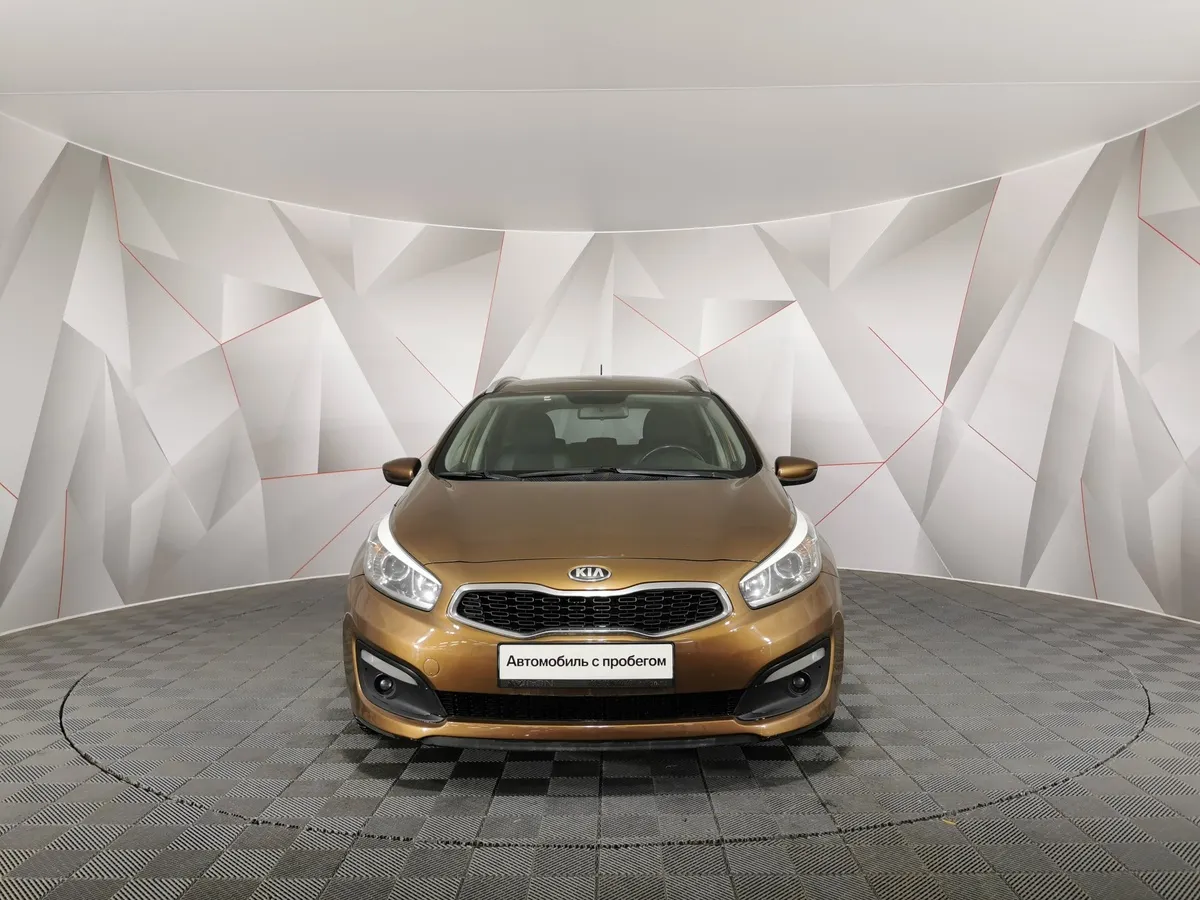 Kia Ceed 1.6 AT (130 л.с.) Luxe Коричневый в АВИЛОН. Слайд №7