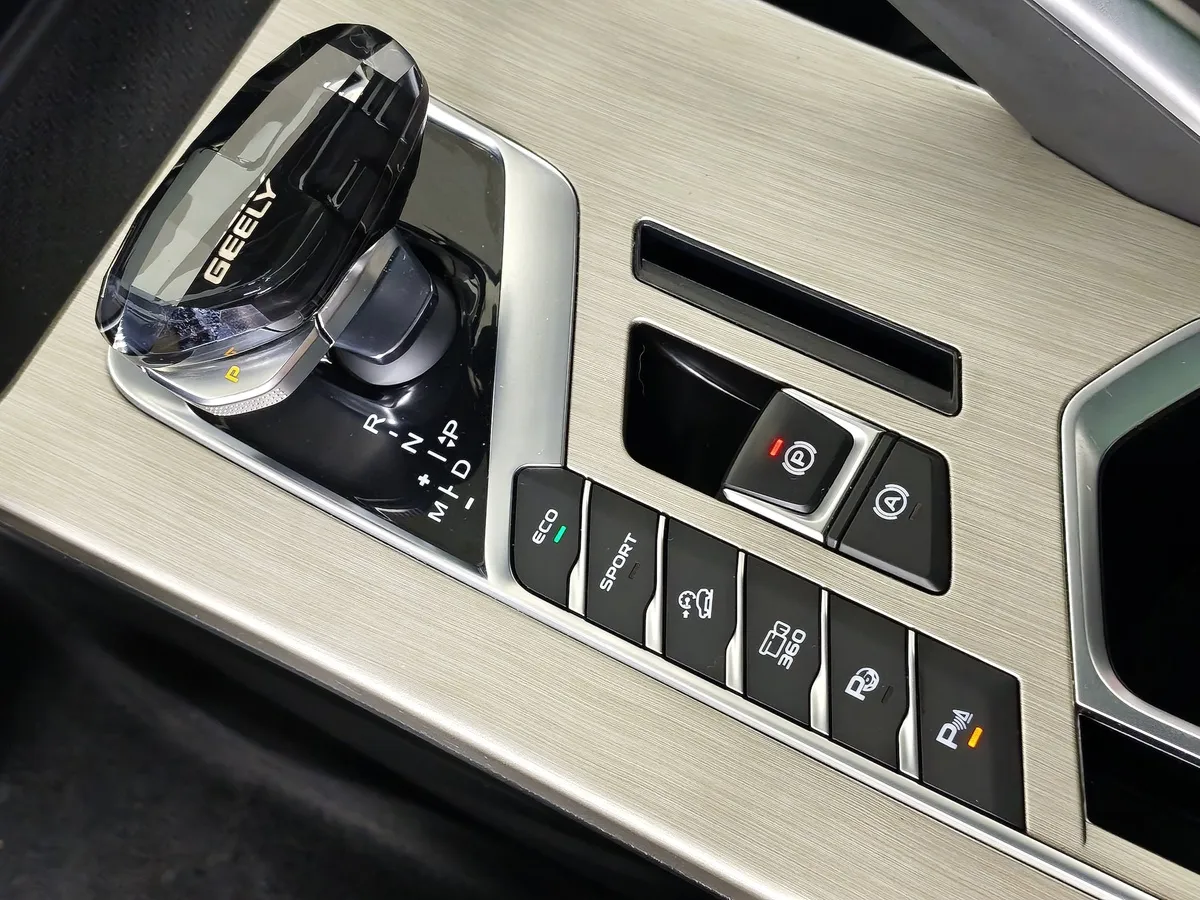 Geely Coolray 1.5T 7DCT 2WD (150 л.с.) Flagship Белый в АВИЛОН. Слайд №21
