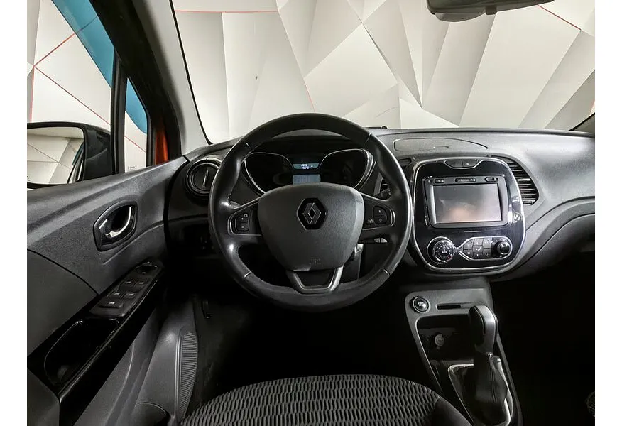 Renault Kaptur 1.6 X-tronic (114 л.с.) Life Оранжевый в АВИЛОН. Слайд №19