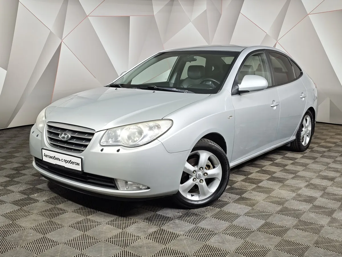 АВИЛОН - Hyundai Elantra 1.6 AT (122 л.с.) Серебристый - slide 10193838