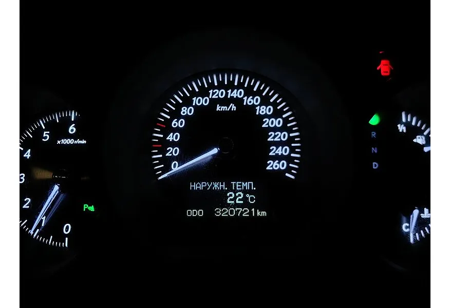 LIVE. Слайд №18