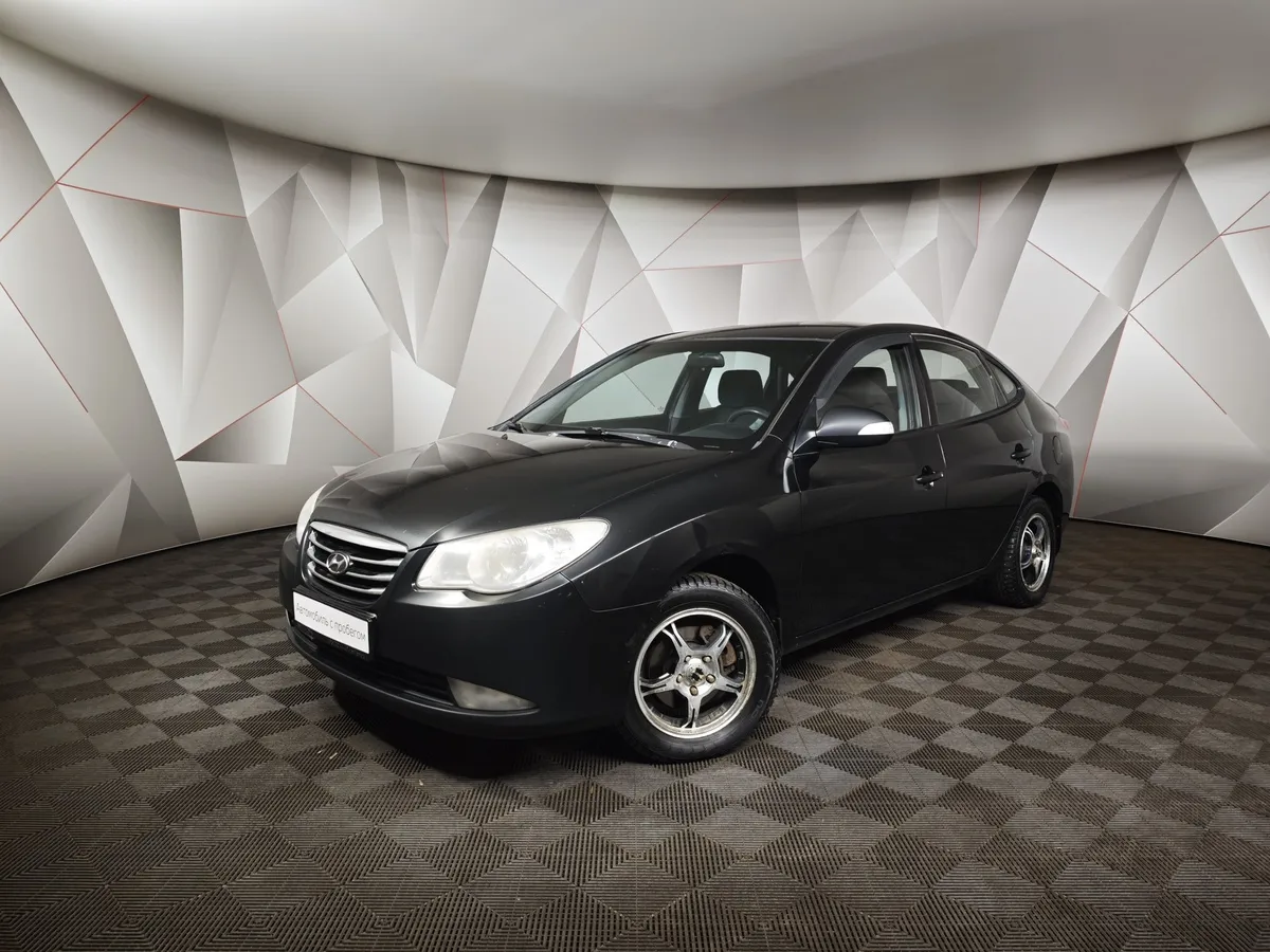 АВИЛОН - Hyundai Elantra 1.6 MT (105 л.с.) Черный - slide 10116371