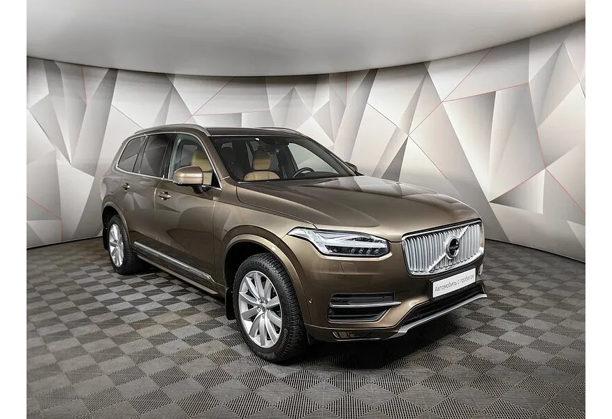 Volvo XC90 2.0 D5 Drive-E AT AWD (235 л.с.) Inscription Коричневый в АВИЛОН. Слайд №3