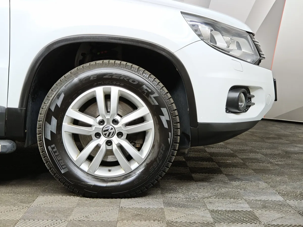Volkswagen Tiguan 2.0 TSI 4Motion AT (180 л.с.) Sport&Style Белый в АВИЛОН. Слайд №9