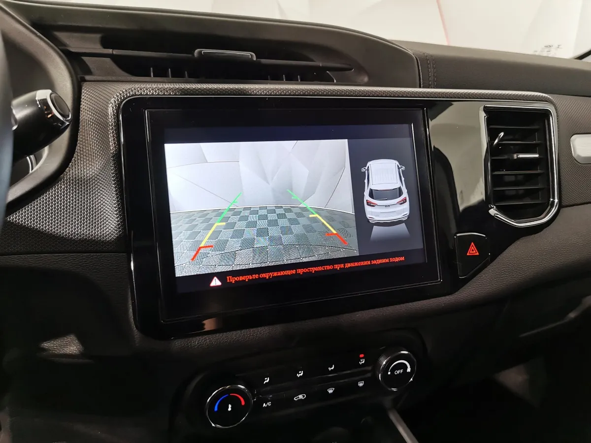 Chery Tiggo 4 2.0 CTV (122 л.с.) Techno Серый в АВИЛОН. Слайд №20