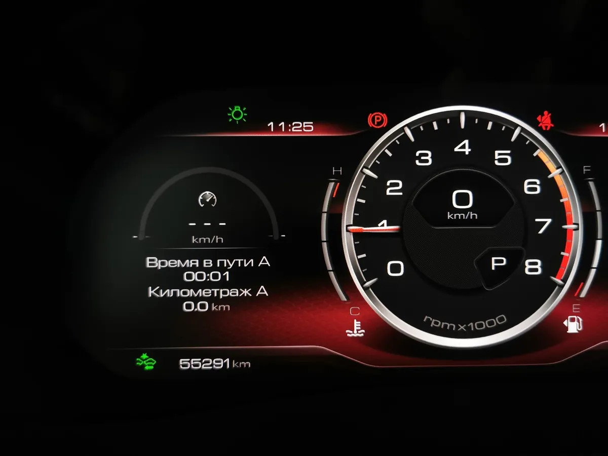 Haval F7x 2.0T AWD 7DCT (190 л.с.) Tech Plus Белый в АВИЛОН. Слайд №17