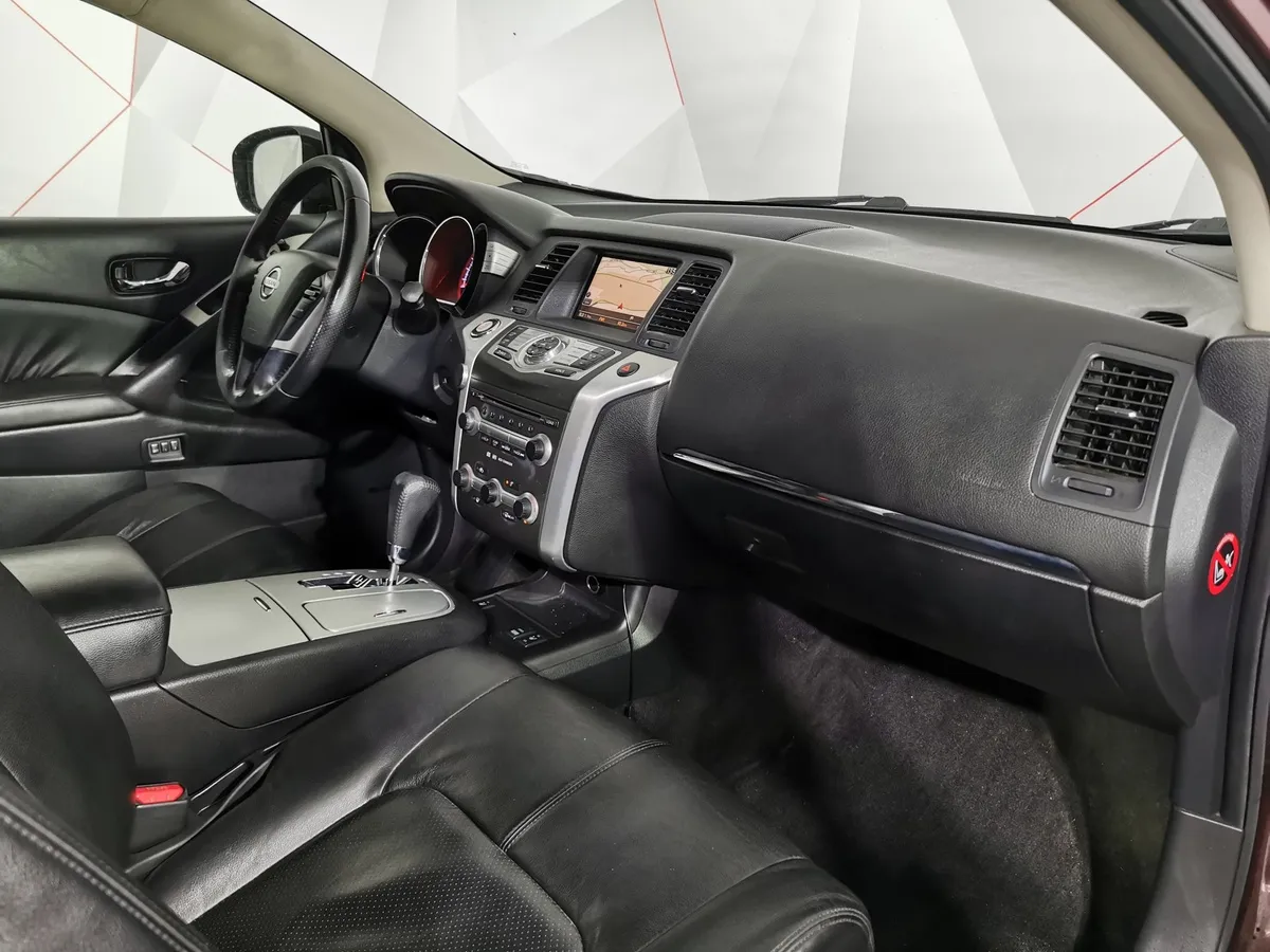 Nissan Murano 3.5 Xtronic AWD (249 л.с.) Красный в АВИЛОН. Слайд №11