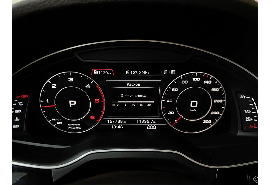 АВИЛОН - Audi Q7 3.0 TDI tiptronic quattro (245 л.с.) Коричневый - slide 20
