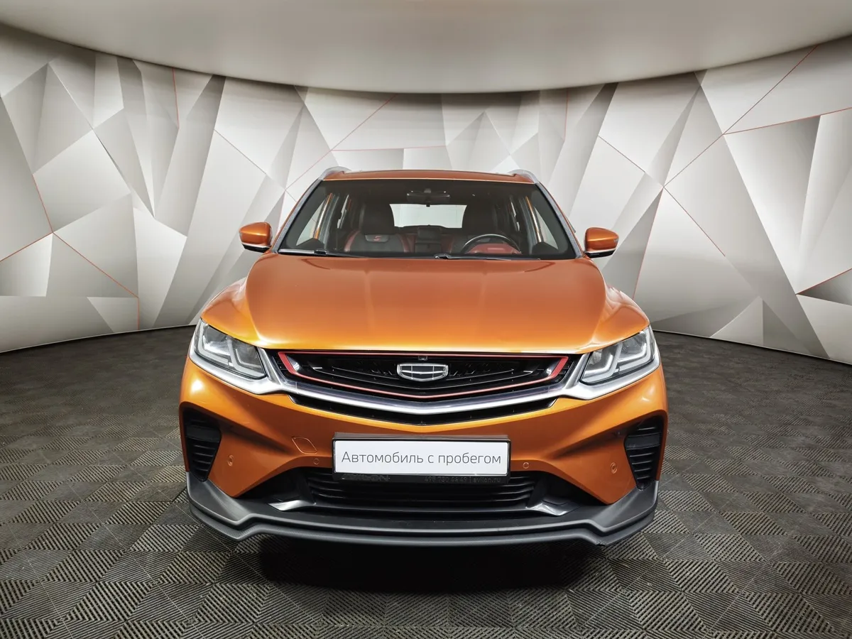 Geely Coolray 1.5T 7DCT 2WD (150 л.с.) Flagship Оранжевый в АВИЛОН. Слайд №7