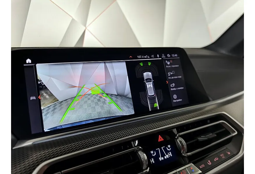 BMW X5 xDrive30d Steptronic (249 л.с.) M Sport Plus Черный в АВИЛОН. Слайд №20