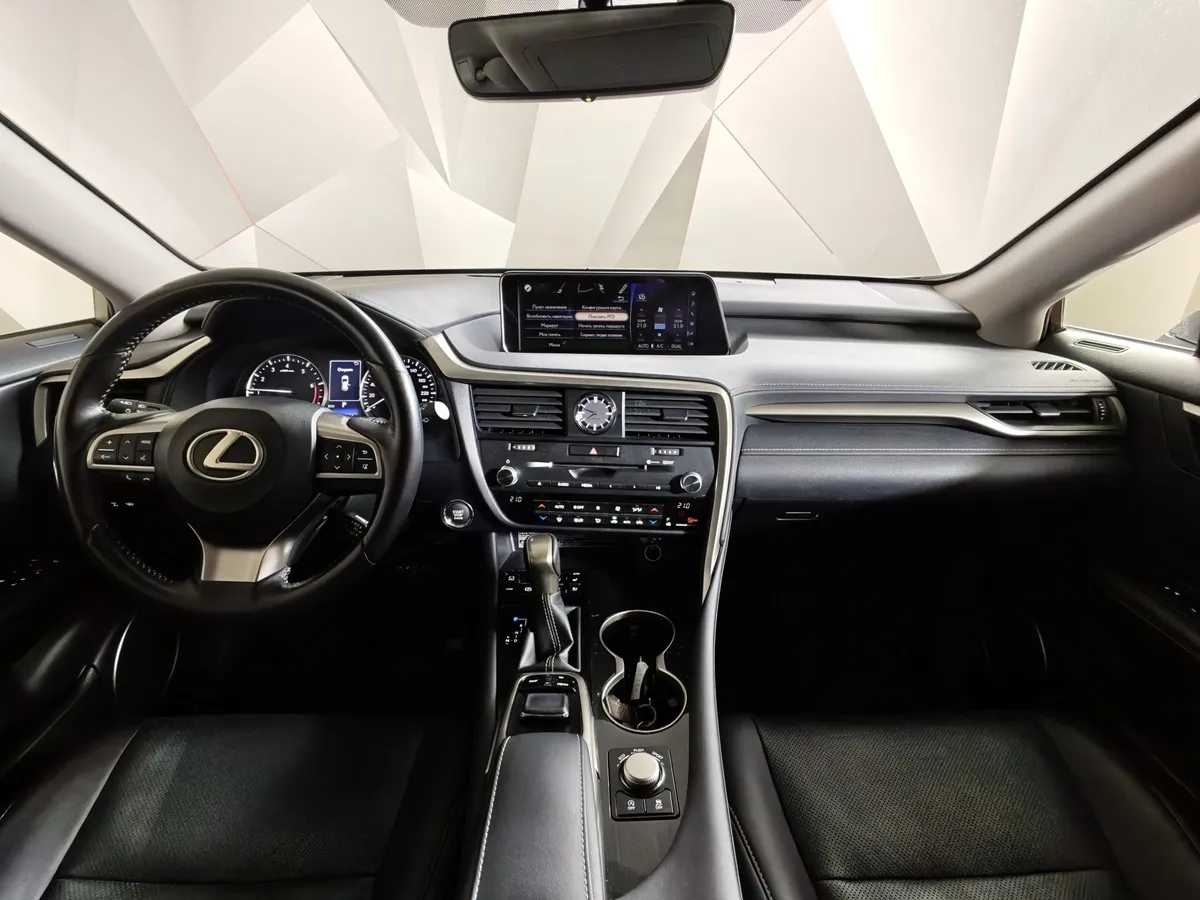Lexus RX 200t AT AWD (238 л.с.) Executive Серый в АВИЛОН. Слайд №14