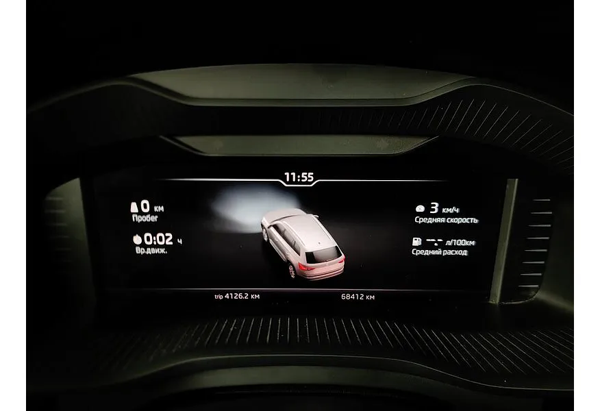 Skoda Kodiaq 1.4 TSI DSG 4X4 (150 л.с.) Серый в АВИЛОН. Слайд №17