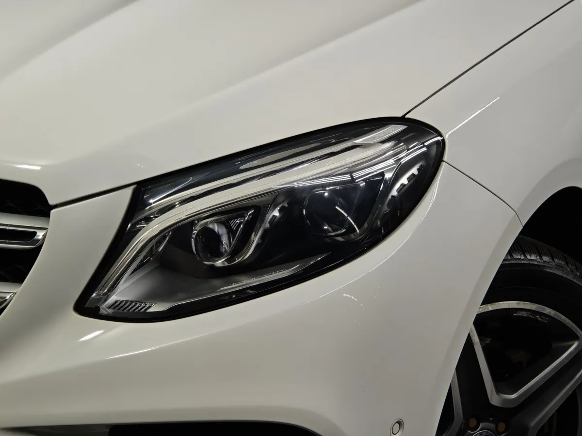 Mercedes-Benz GLE 400 4MATIC 9G-TRONIC (333 л.с.) Особая серия Белый в АВИЛОН. Слайд №10