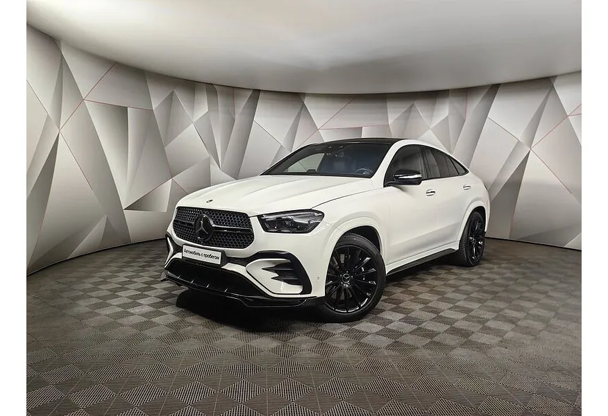 АВИЛОН - Mercedes-Benz GLE Купе 450 d 4MATIC 9G-TRONIC (367 л.с.) Белый - slide 9924801