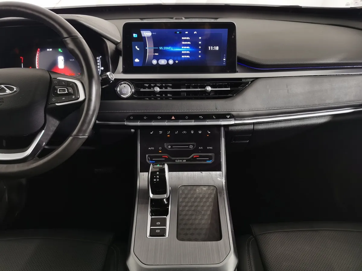 Chery Tiggo 4 Pro 1.5 CVT (147 л.с.) Ultimate Серый в АВИЛОН. Слайд №14