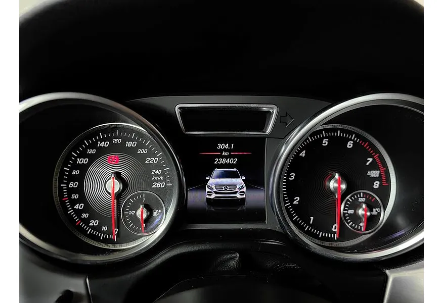 Mercedes-Benz GLE 400 4MATIC 9G-TRONIC (333 л.с.) Особая серия Белый в АВИЛОН. Слайд №18