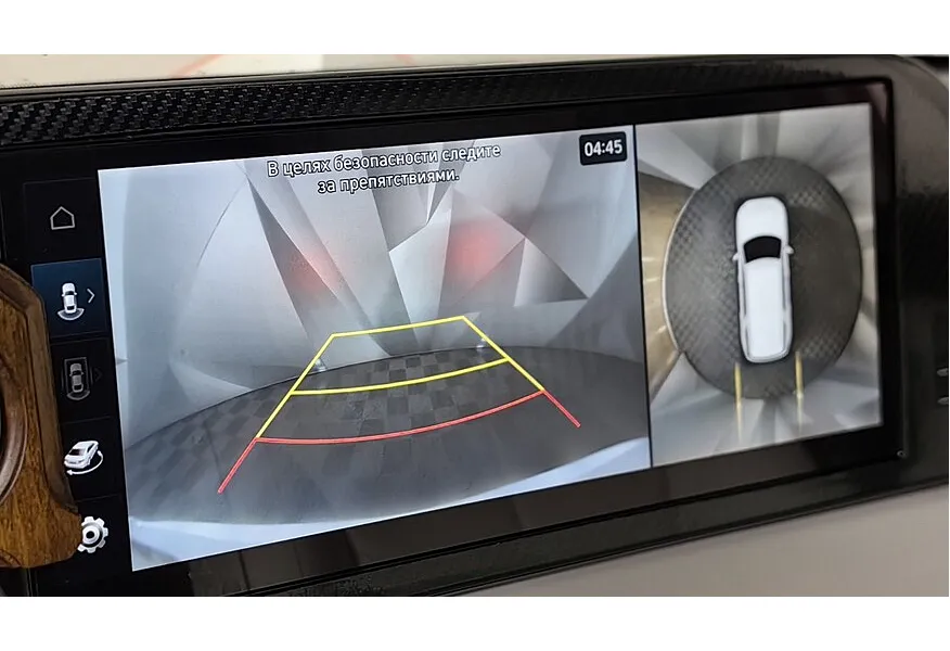 Hyundai Palisade 2.2 - 8AT CRDi (200л.с.) Prestige + Smart Sense Белый в АВИЛОН. Слайд №24