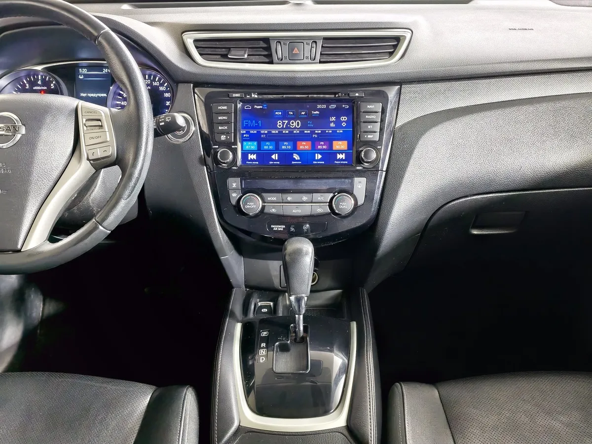 Nissan X-Trail 2.5 CVT AWD (171 л.с.) Синий в АВИЛОН. Слайд №15