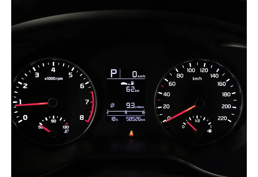 Kia Rio 1.6 AT (123 л.с.) Comfort Красный в АВИЛОН. Слайд №14