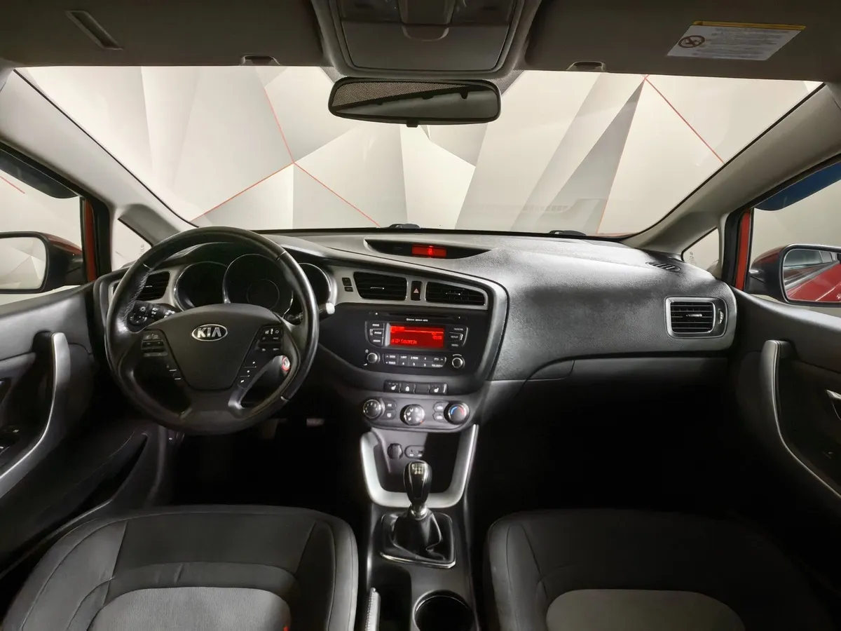 Kia Ceed 1.6 MT (130 л.с.) Classic Красный в АВИЛОН. Слайд №14