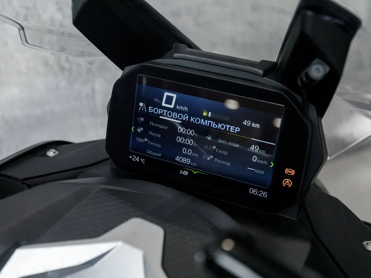 BMW Motorrad C 400 X C 400 X 350 см³ (34) 350 Черный в АВИЛОН. Слайд №4