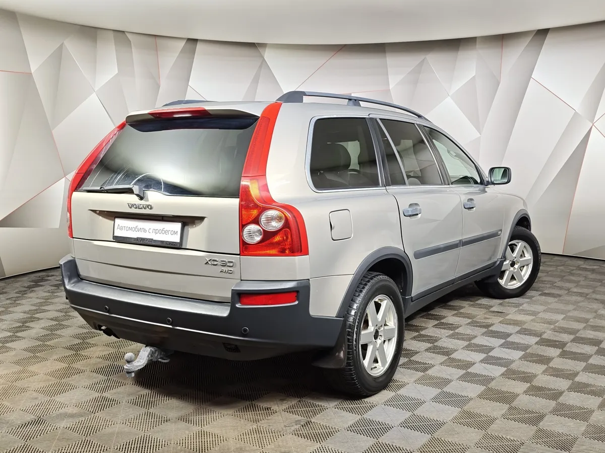 Volvo XC90 2.5 T5 Geartronic AWD (5 мест) (210 л.с.) Бежевый в АВИЛОН. Слайд №2