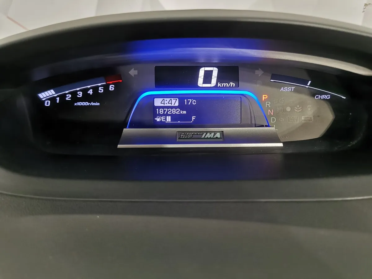 Honda Freed 1.5 CVT (88 л.с.) Серый в АВИЛОН. Слайд №17