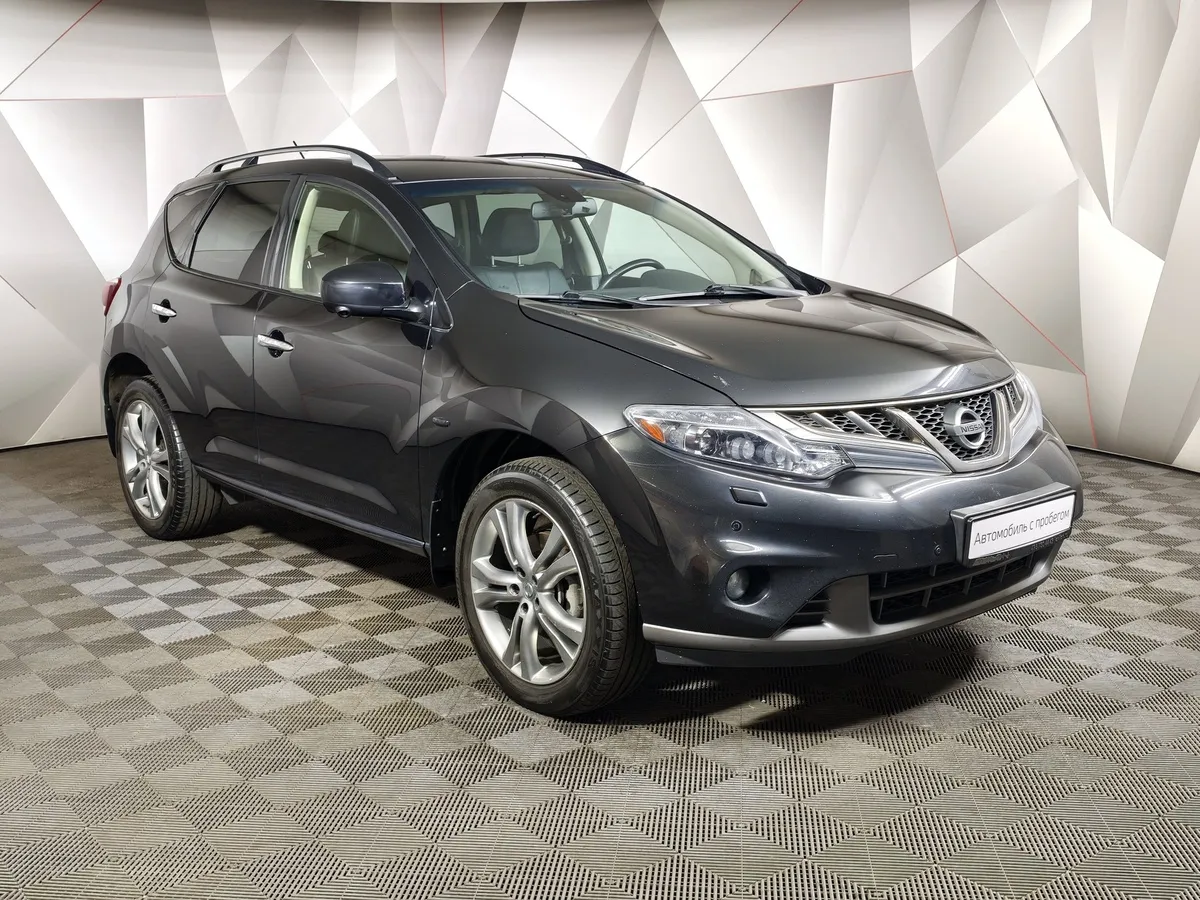 Nissan Murano 3.5 Xtronic AWD (249 л.с.) Серый в АВИЛОН. Слайд №3