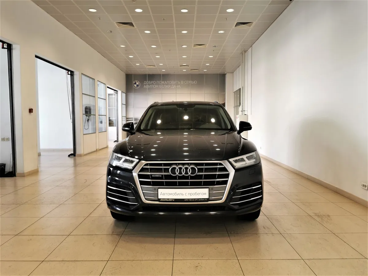 Audi Q5 2.0 TFSI S tronic quattro (249 л.с.) Sport Синий в АВИЛОН. Слайд №7