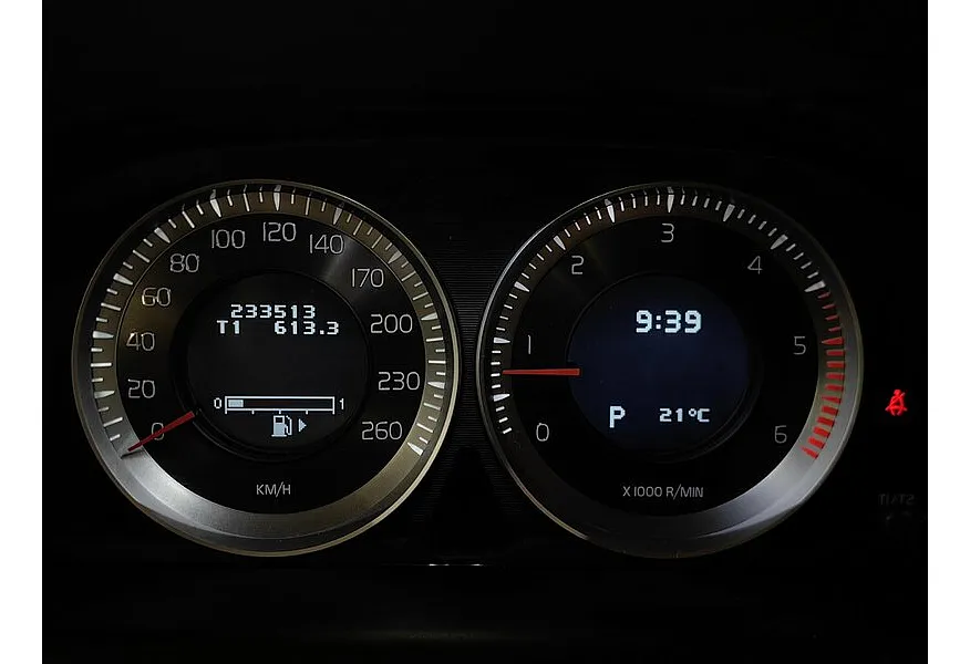 Volvo XC60 2.4 D Geartronic AWD (163 л.с.) Бежевый в АВИЛОН. Слайд №18