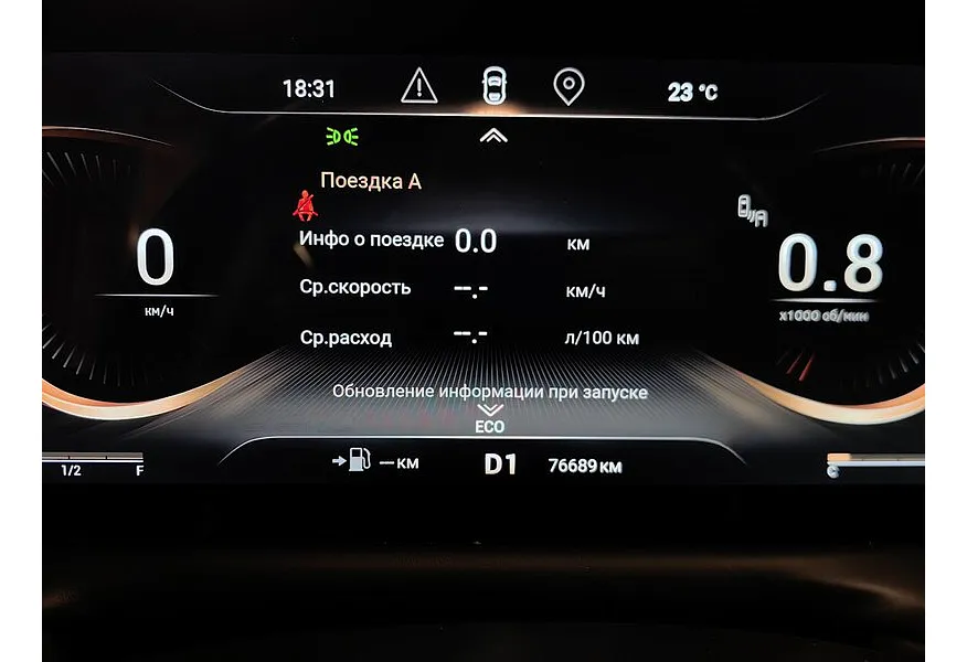 EXEED TXL 2.0 DCT7 AWD (197 л.с.) Sport Edition Черный в АВИЛОН. Слайд №17