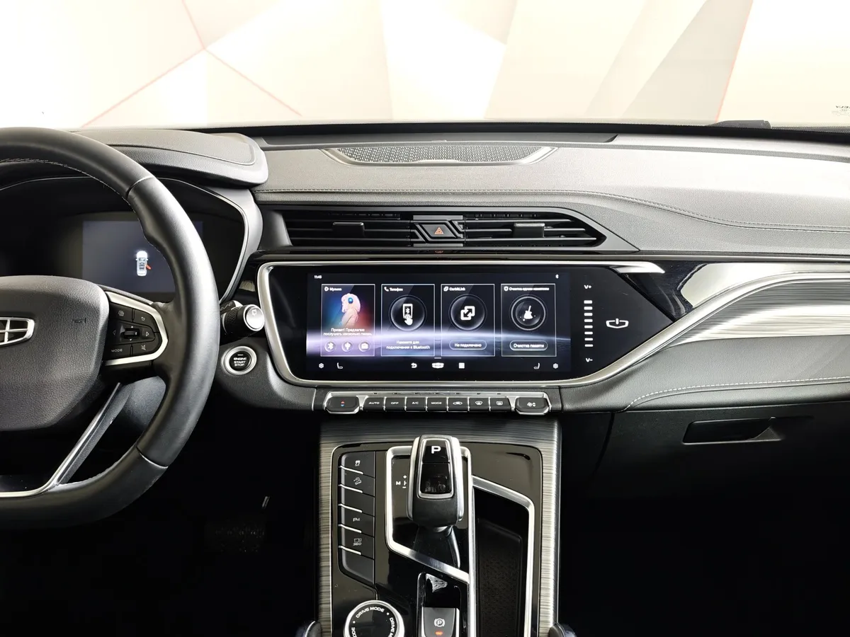 Geely Atlas Pro 1.5T AT FWD (177 л.с.) Luxury Черный в АВИЛОН. Слайд №15