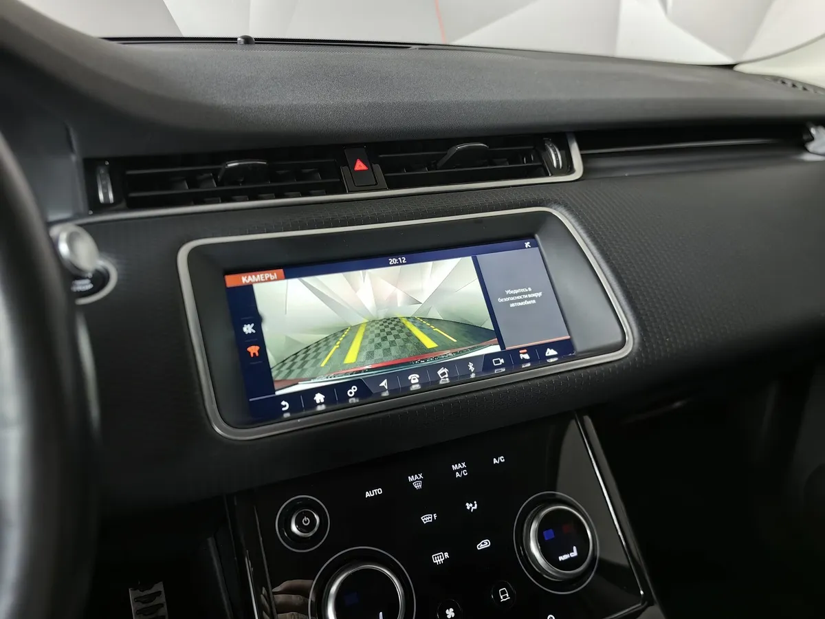 Land Rover Range Rover Evoque P 200 AT AWD (200 л.с.) S Красный в АВИЛОН. Слайд №21