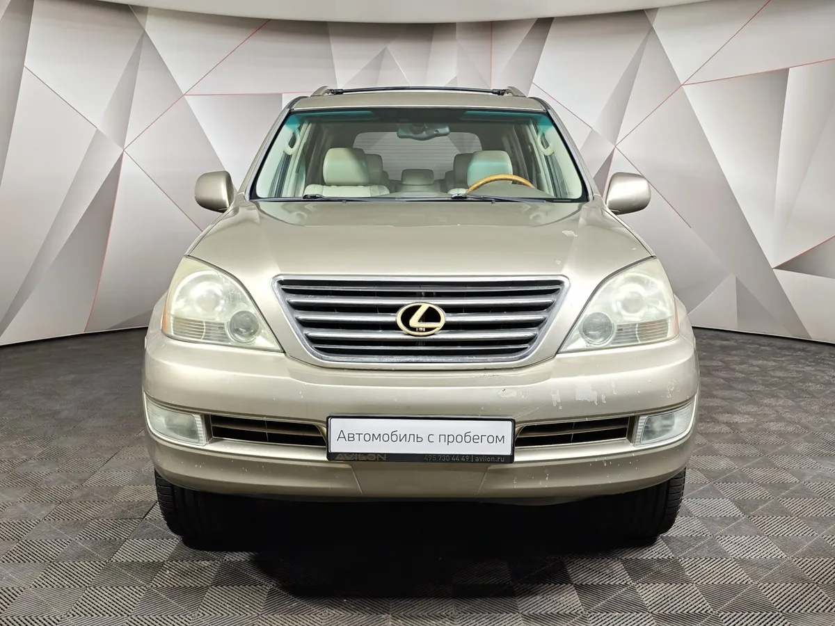 Lexus GX 470 AT (238 л.с.) Коричневый в АВИЛОН. Слайд №7