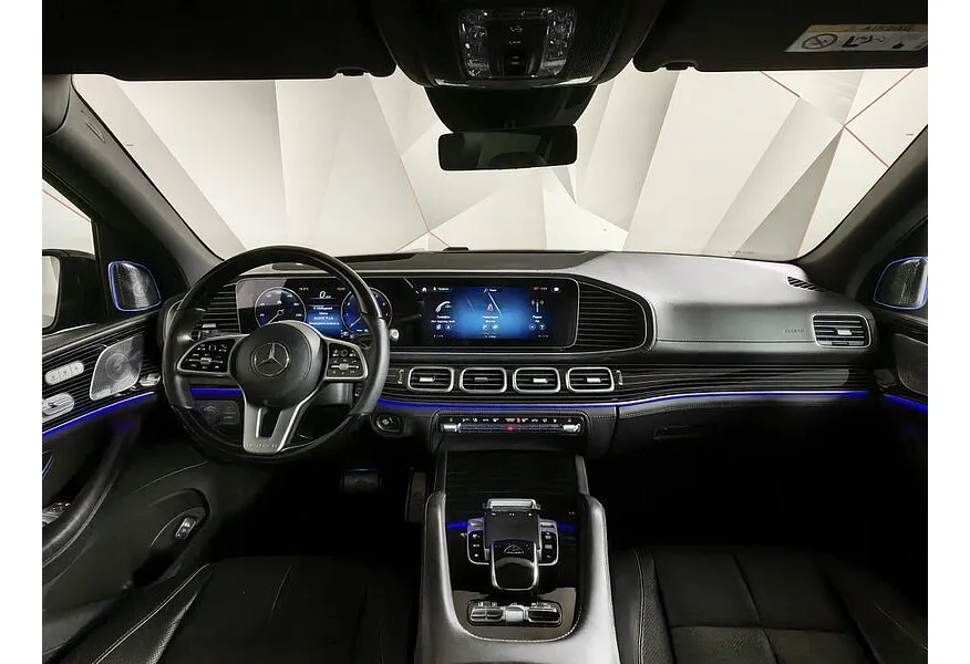 Mercedes-Benz GLS 600 9G-Tronic 4Matic (558 л.с.) Черный в АВИЛОН. Слайд №14