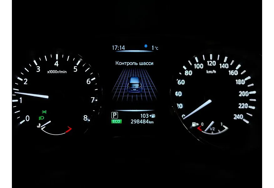 Nissan X-Trail 2.0 CVT (144 л.с.) SE (-----) Синий в АВИЛОН. Слайд №17