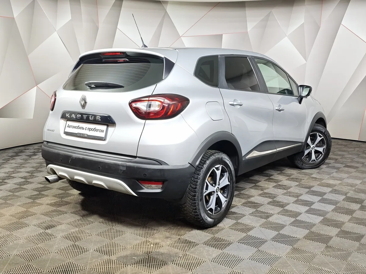 Renault Kaptur 1.6 MT (114 л.с.) Life Серый в АВИЛОН. Слайд №2