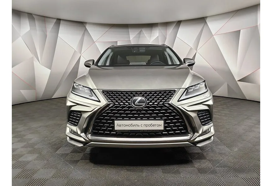 Lexus RX 2.0 AT AWD (238 л.с.) Executive Серый в АВИЛОН. Слайд №7