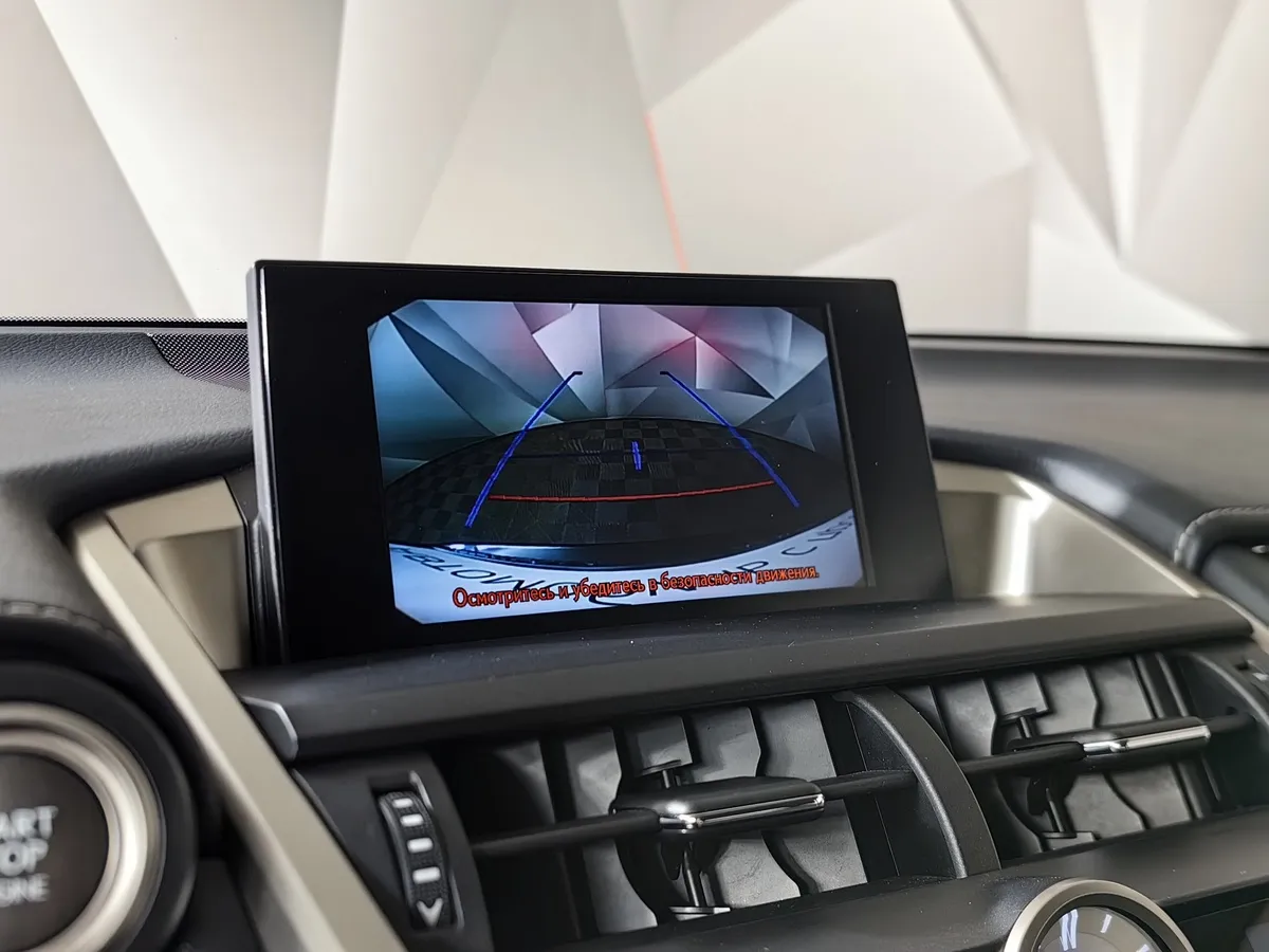 Lexus NX 200t АТ AWD (238 л.с.) Черный в АВИЛОН. Слайд №21