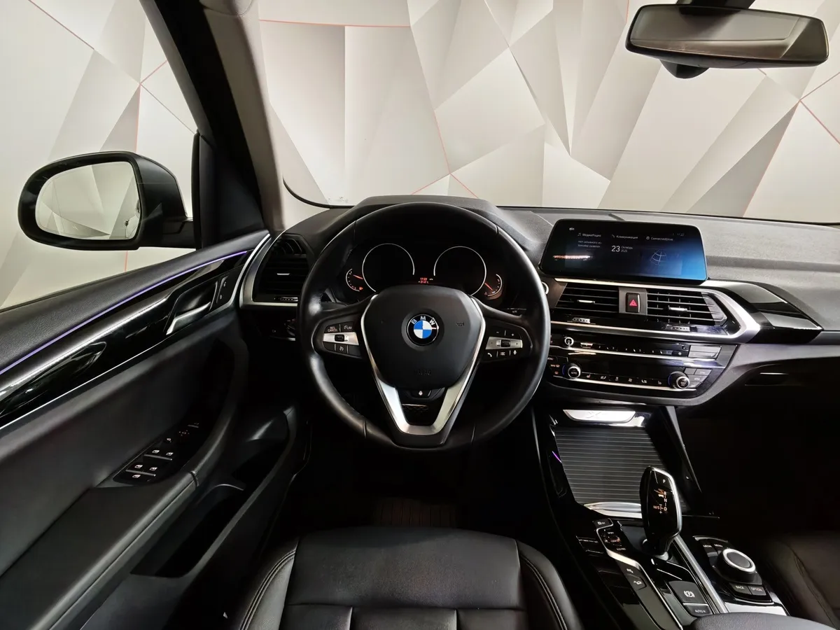 BMW X3 xDrive20i AT (184 л.с.) Base Локальная сборка Серый в АВИЛОН. Слайд №15