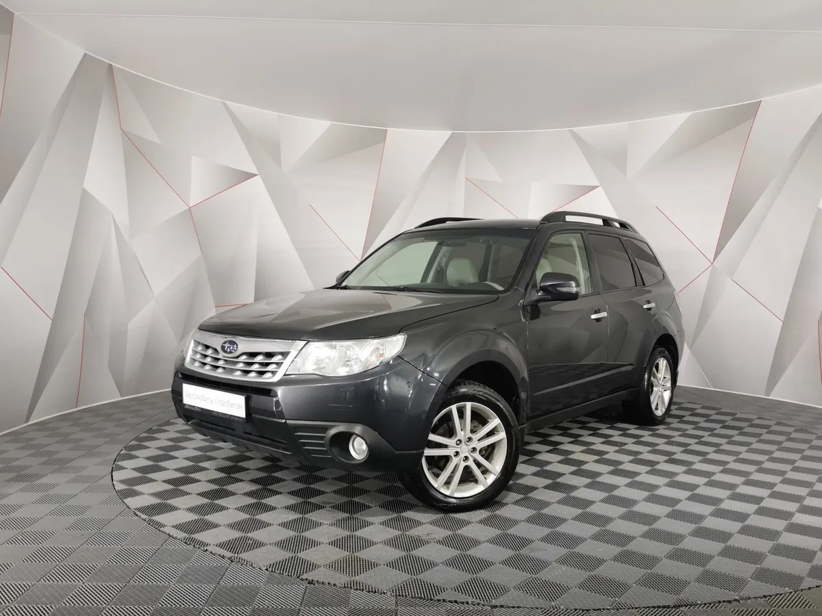 АВИЛОН - Subaru Forester 2.0X E-AT (150 л.с.) Серый - slide 10053686