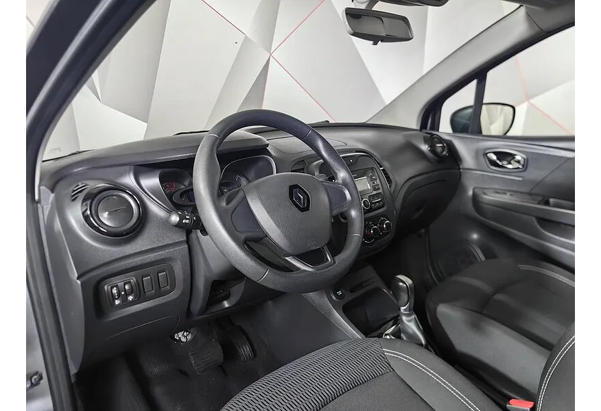 LIVE. Слайд №14