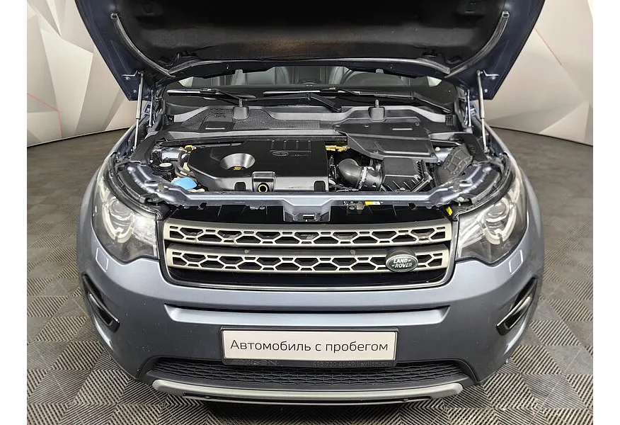 Land Rover Discovery Sport 2.0 TD4 AT AWD (150 л.с.) SE Голубой в АВИЛОН. Слайд №20