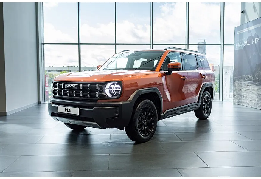 АВИЛОН - Haval PRO H3 1.5T 7DCT 4WD (177 л.с.) Tech Plus Оранжевый - slide 9441511