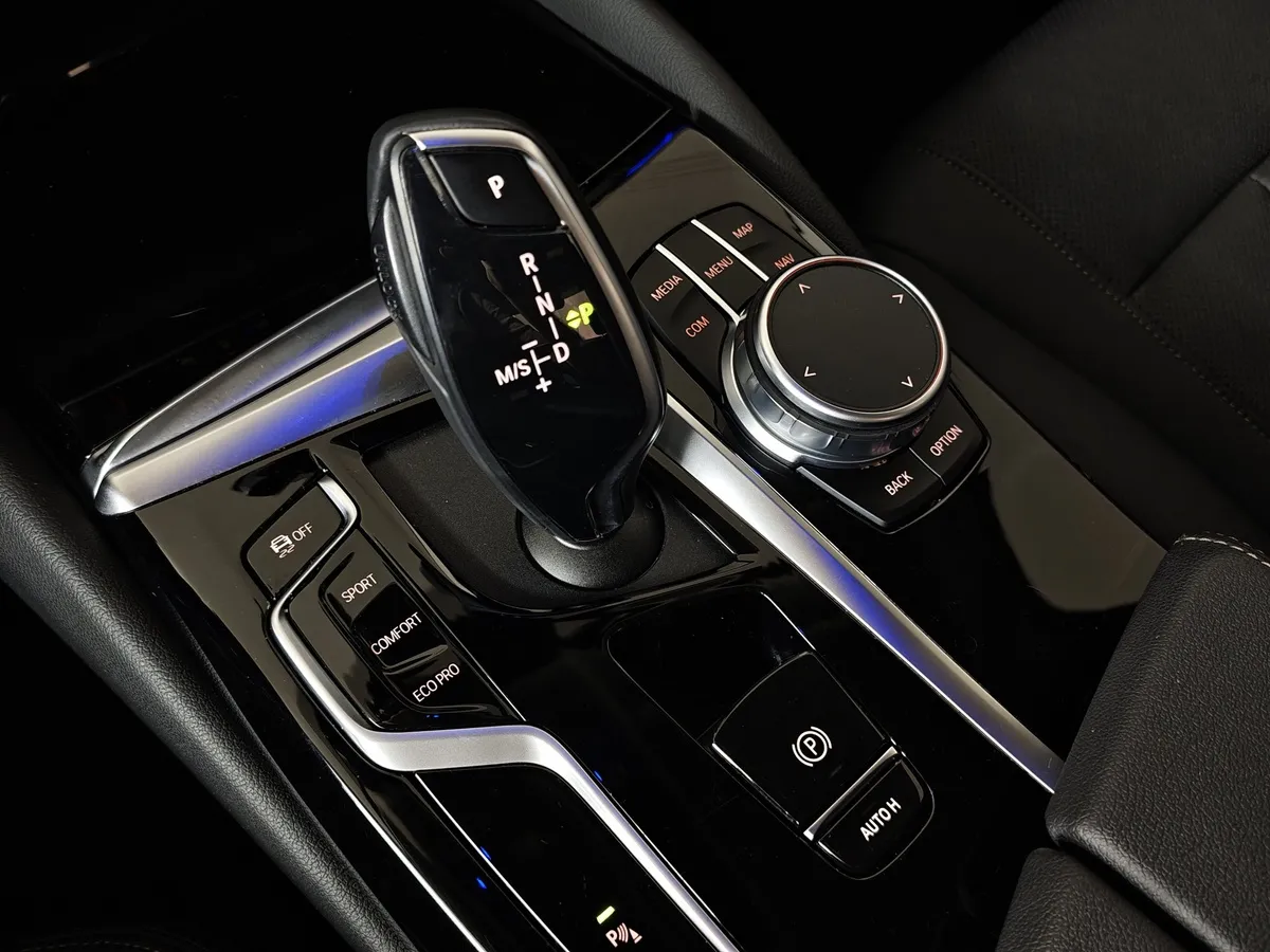 BMW 5 серия 520i Steptronic (184 л.с.) Business Белый в АВИЛОН. Слайд №20