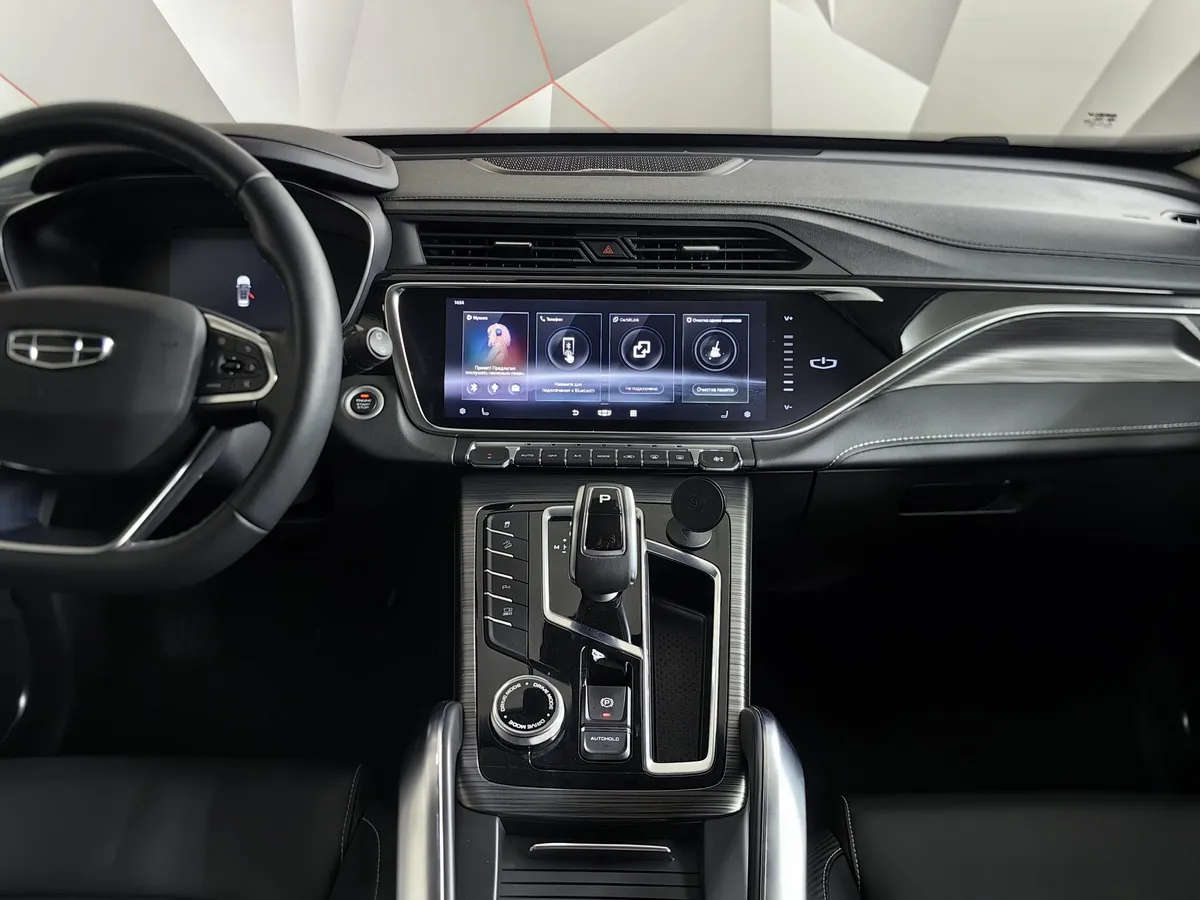 Geely Atlas Pro 1.5T 7DCT AWD (177 л.с.) Flagship Серый в АВИЛОН. Слайд №15