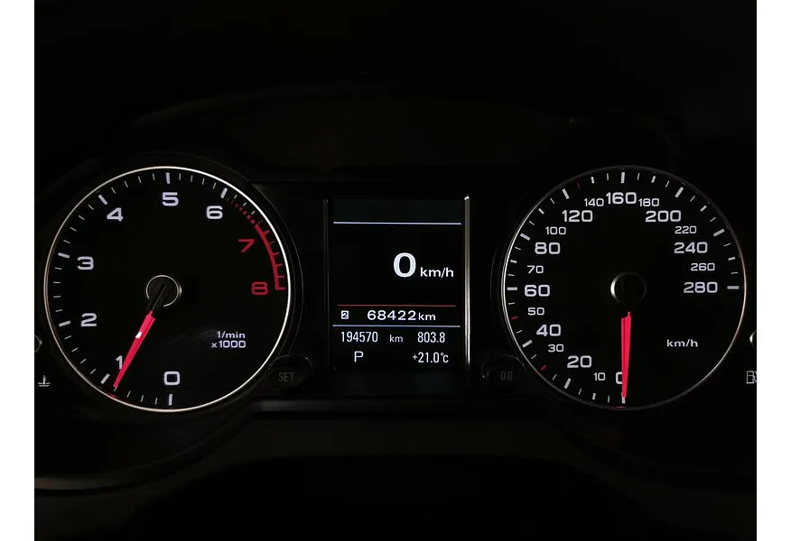 Audi Q5 2.0 TFSI Tiptronic quattro (225 л.с.) Синий в АВИЛОН. Слайд №18
