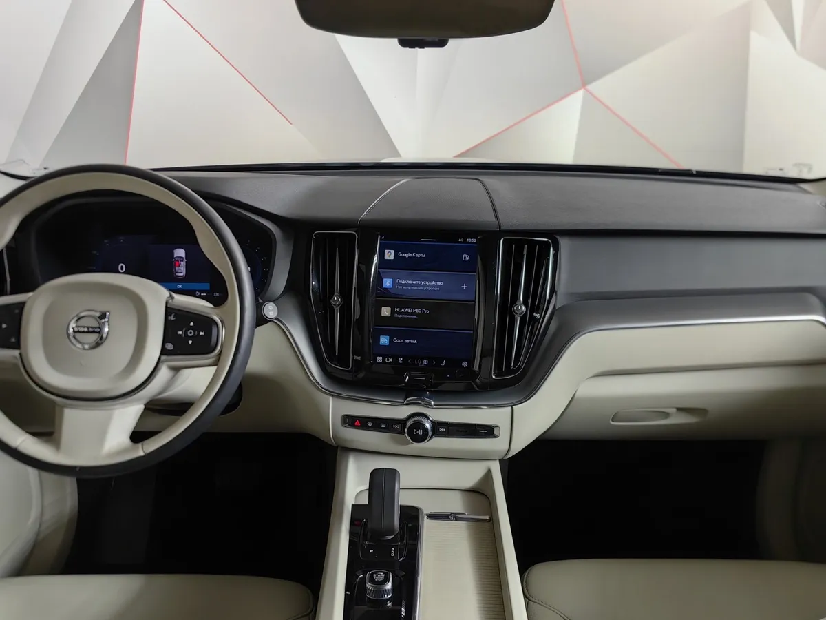 Volvo XC60 2.0 T5 AT AWD (249 л.с.) Inscription Черный в АВИЛОН. Слайд №15