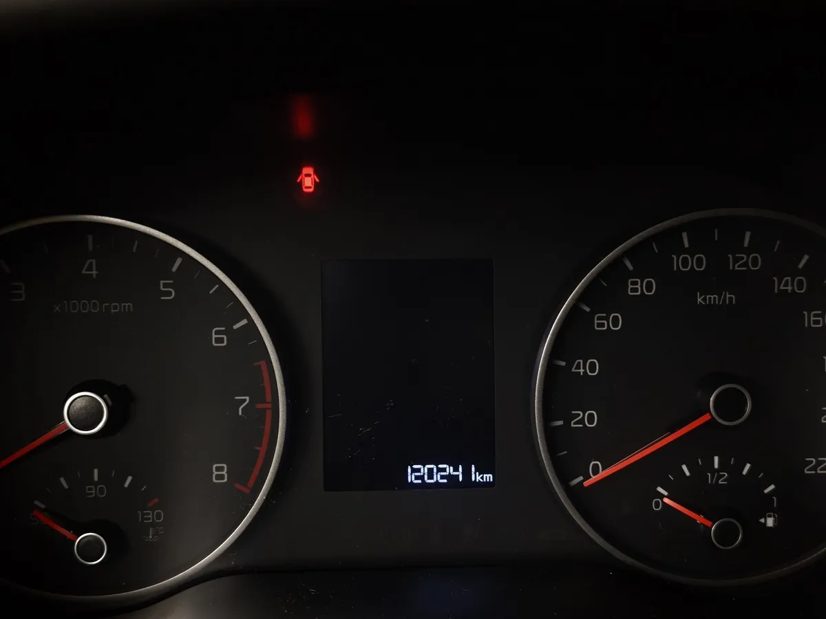 Kia Rio X-Line 1.6 AT (123 л.с.) Красный в АВИЛОН. Слайд №18
