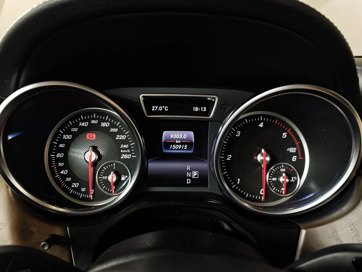 Mercedes-Benz GLS 350 d 4MATIC 9G-TRONIC (249 л.с.) Особая серия Синий в АВИЛОН. Слайд №18